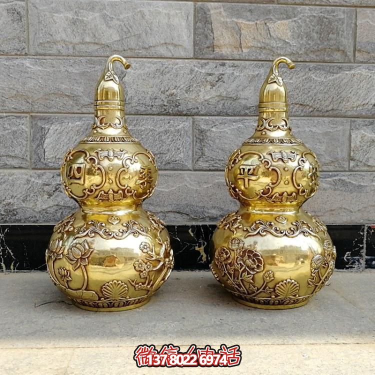 祈福平安，精鑄四季寶葫蘆
