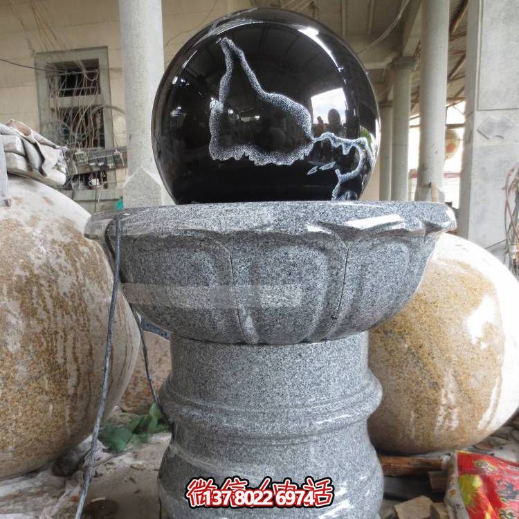 石雕噴泉、花崗巖風(fēng)水球、蓮花底座裝飾