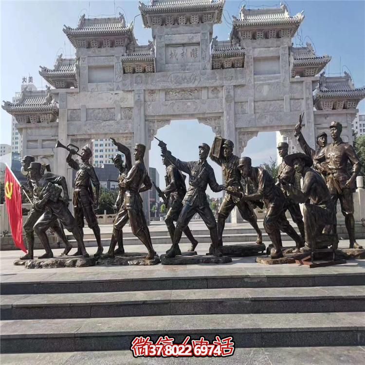 紅軍戰(zhàn)士仿銅雕塑——緬懷革命先輩，傳承紅色文化