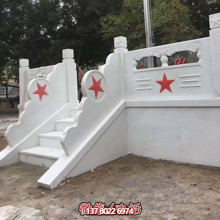 石欄桿護(hù)欄系統(tǒng)，為大理學(xué)校、政府及單位提供安全升旗臺(tái)