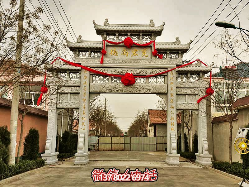 大理石牌坊，裝點(diǎn)門前小區(qū)
