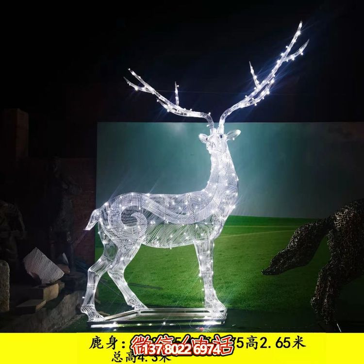 不銹鋼梅花鹿雕塑，為你的戶外景觀增添亮麗照明