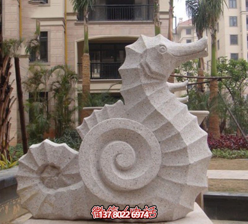 海馬創(chuàng)意石雕，點(diǎn)綴街道邊