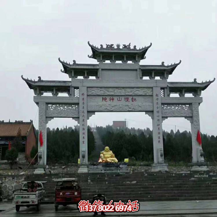 大理石石雕牌坊，增添宗教寺廟景觀魅力