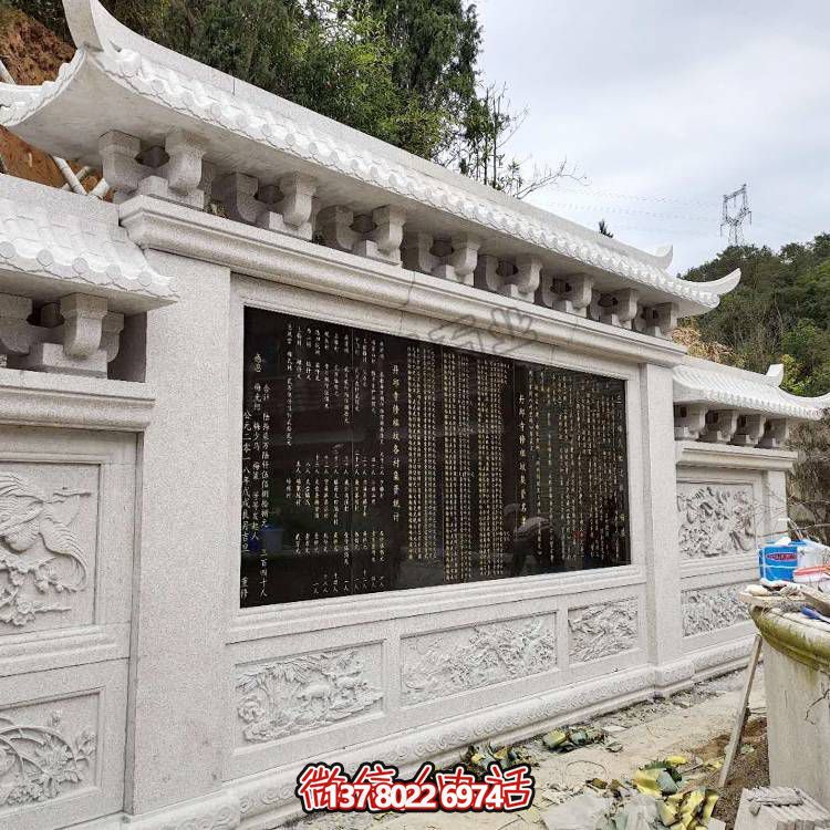 綿延千里，浮雕影壁雕塑點綴庭院廣場