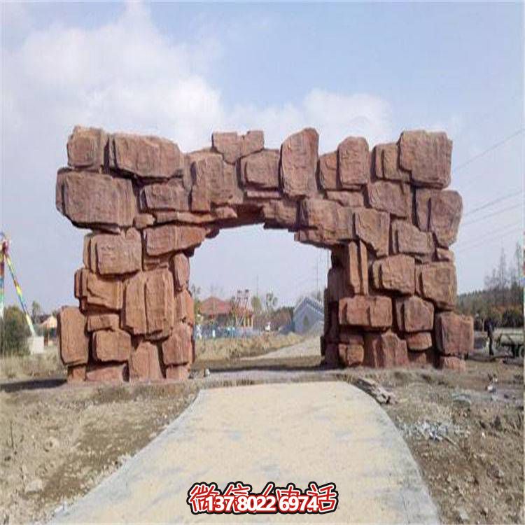 大理石拱門，完美裝點公園戶外空間
