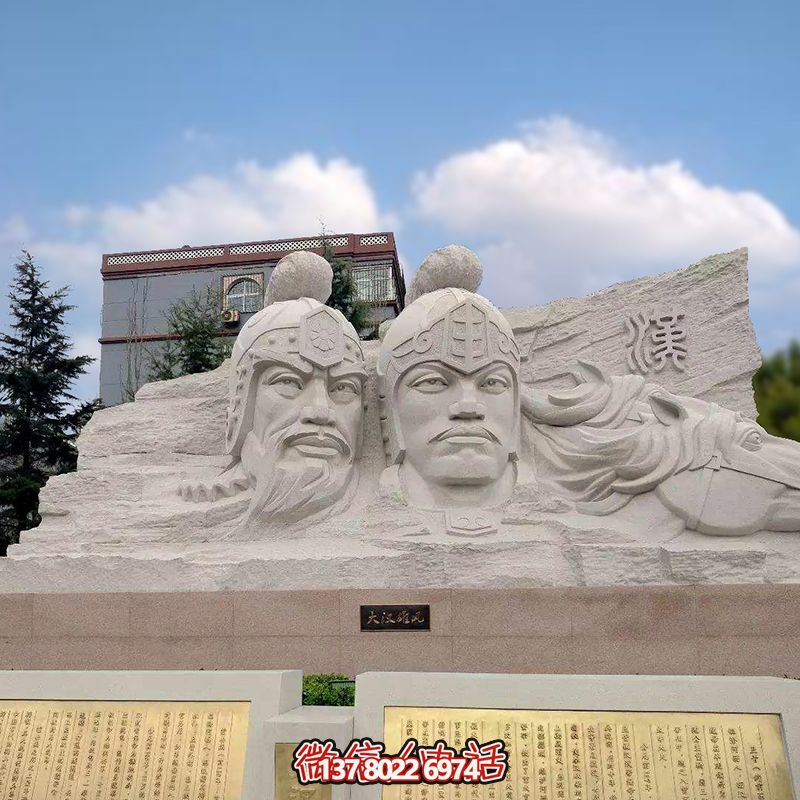 精美戶外浮雕雕塑，給您更精彩的景觀體驗