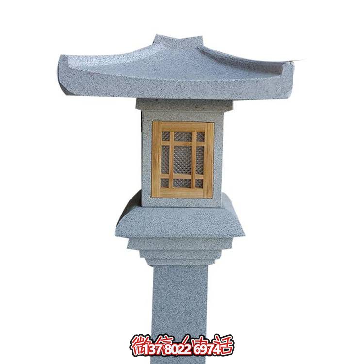 天然花崗巖石燈塔，營造夢幻庭院景觀
