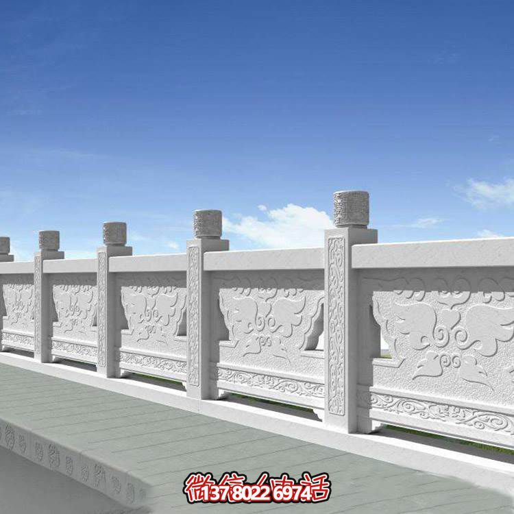 漢白玉雕刻扶手防護(hù)欄桿，為公園街道安裝提供美觀防護(hù)