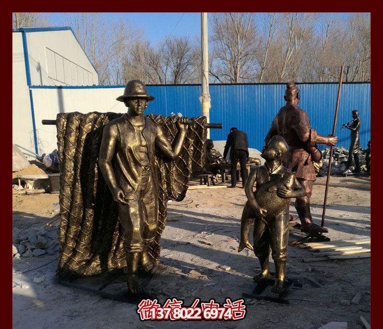 高品質玻璃鋼仿銅雕塑，點綴景區(qū)園林，助力捕魚父子回家，欣賞小品