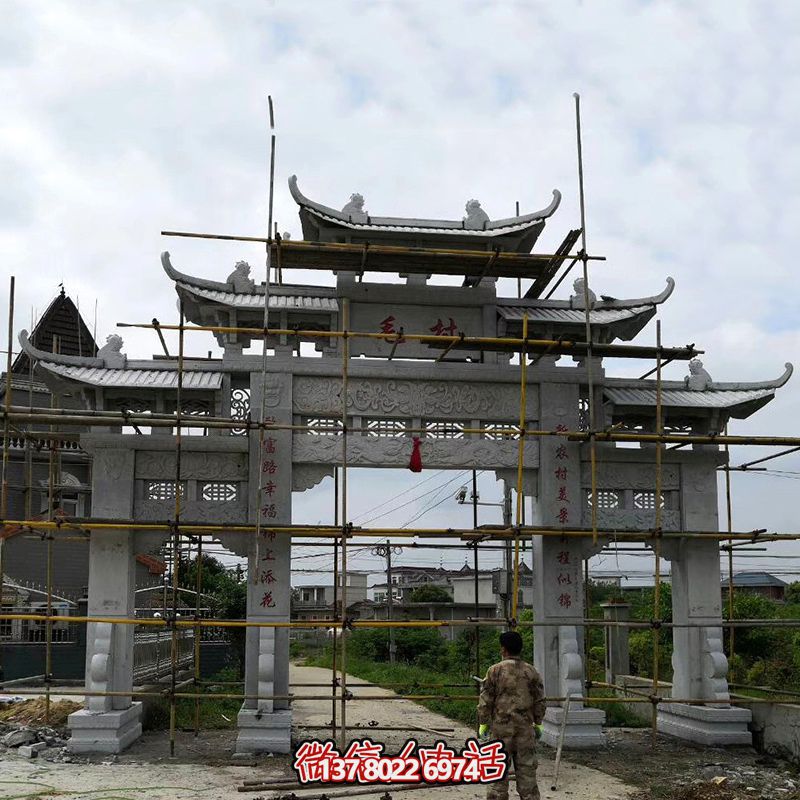 特色青石牌坊，標(biāo)志性裝飾擺件