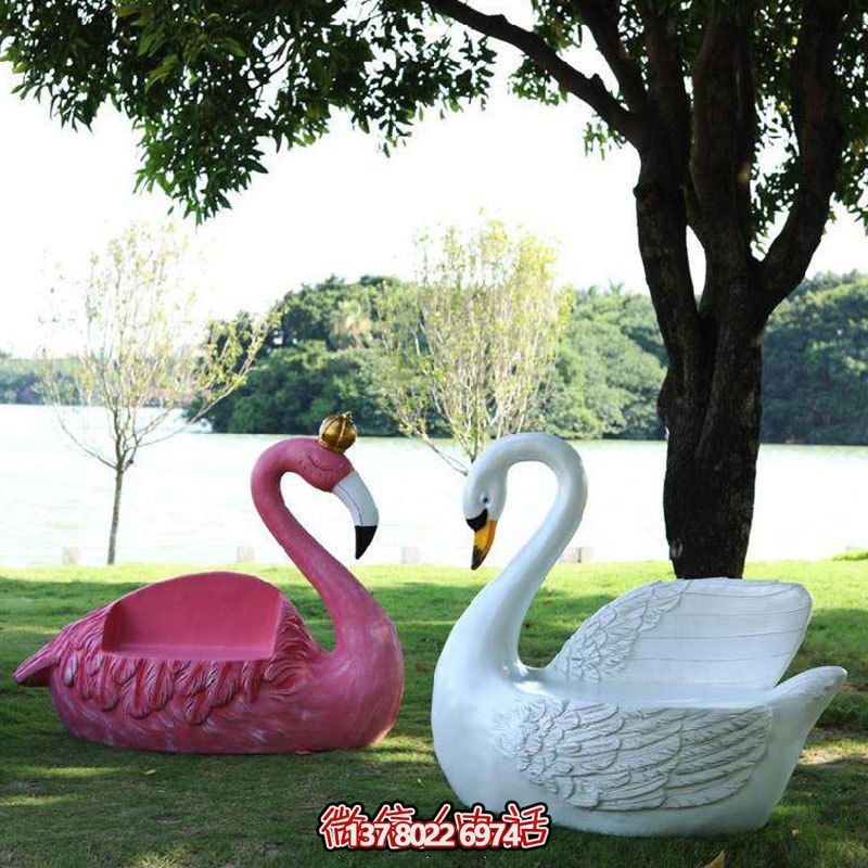 玻璃鋼天鵝雕塑——童趣創(chuàng)意裝點公園 玻璃鋼天鵝雕塑——童趣創(chuàng)意裝點公園