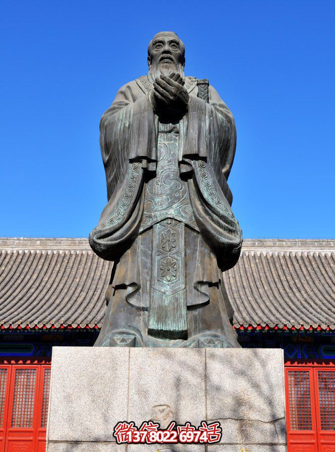 經(jīng)典孔子人物銅雕，陪伴您的旅程