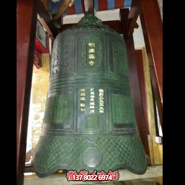 古老傳統(tǒng)青銅警鐘，祈福長鳴