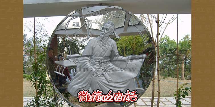 祖沖之不銹鋼浮雕雕塑，點(diǎn)綴公園廣場(chǎng)