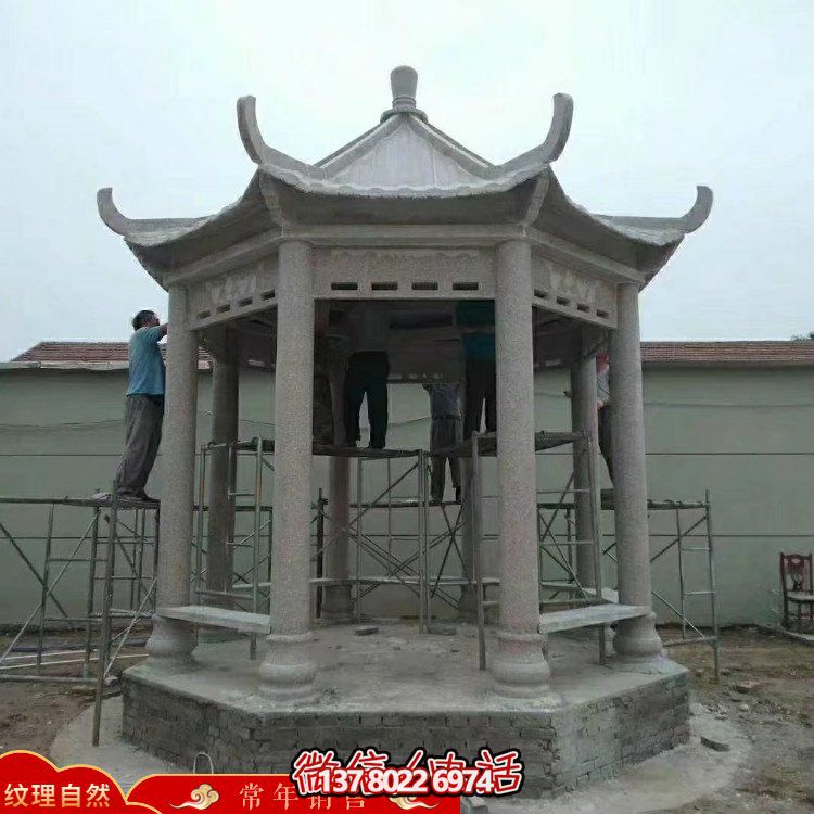 創(chuàng)意涼亭大理石雕塑，為戶(hù)外公園帶來(lái)獨(dú)特魅力
