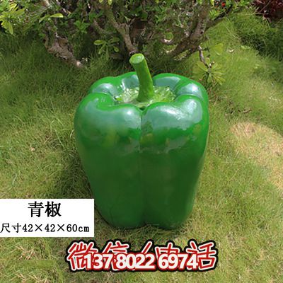 綠色景觀裝飾——室外仿真植物、玻璃鋼雕塑、模型擺件