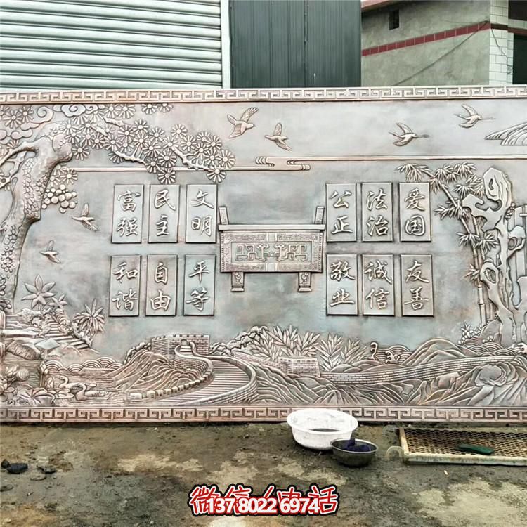 集大型浮雕畫、壁畫、銅雕塑于一體的公園展館