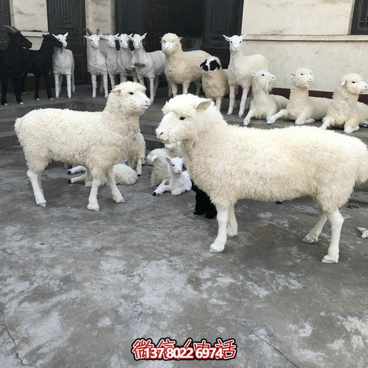 精美仿真動物裝飾雕塑，美化景區(qū)游樂場
