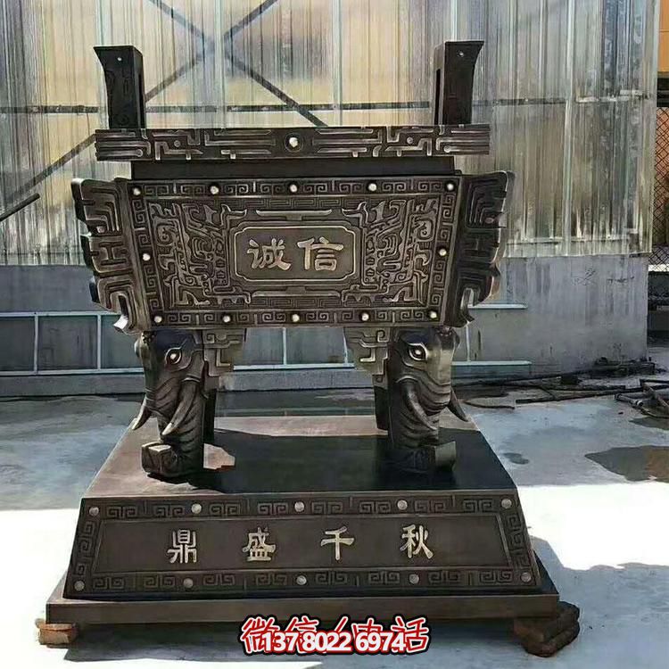 工藝精湛的戶外玉石銅雕方鼎，傳承誠信與文明