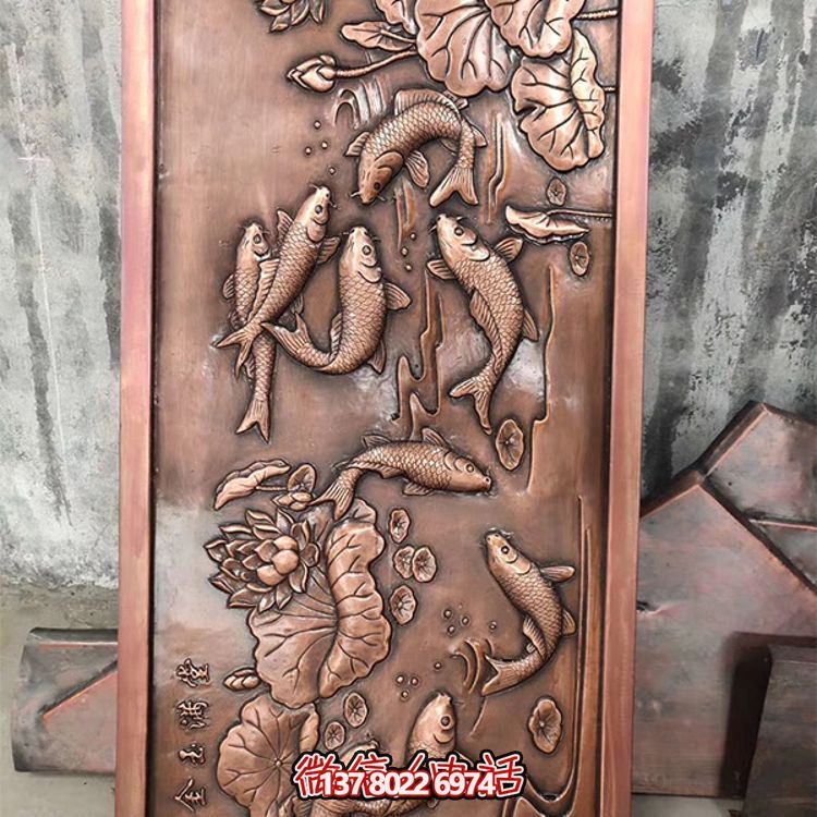 挺遠(yuǎn)壁畫精致銅質(zhì)浮雕鯉魚，金玉滿堂裝飾墻