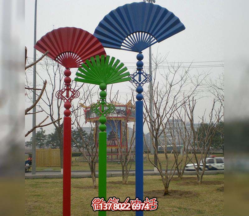 彩繪折扇雕塑，點綴戶外路邊創(chuàng)意空間