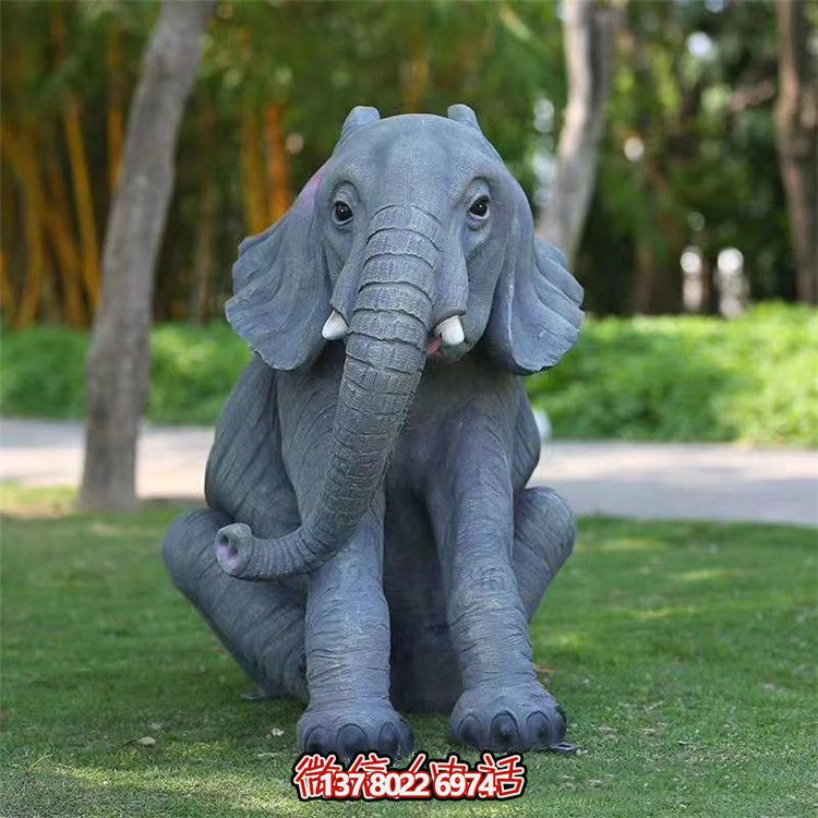 仿真玻璃鋼大象雕塑，為您的戶外園林增添驚喜