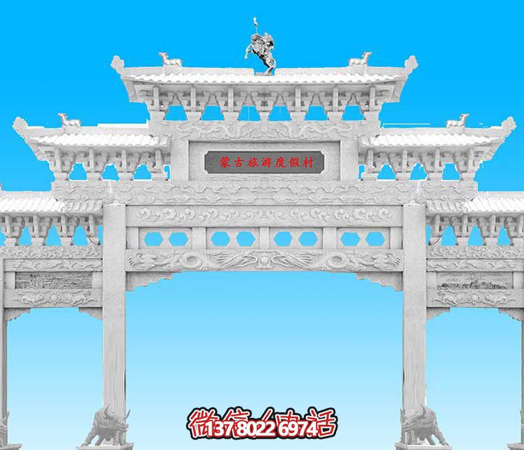 經(jīng)典漢白玉雕塑，精致裝飾牌樓，為您的旅游景觀增添美感