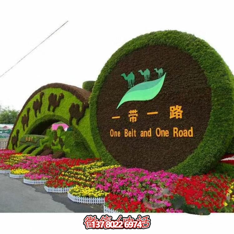 以自然為靈感，綠色景觀設(shè)計，滿足您的審美需求