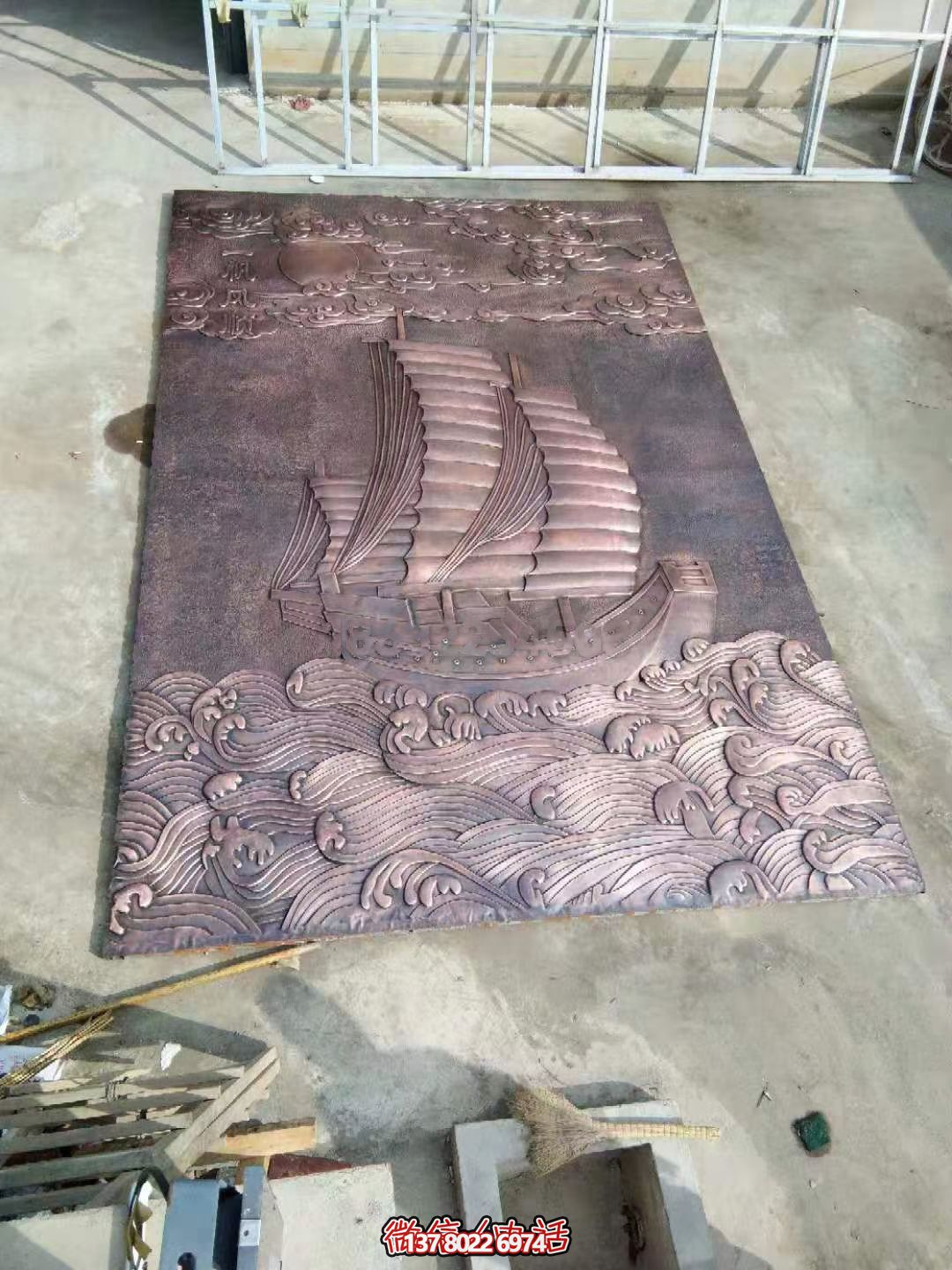 紫銅浮雕一帆風(fēng)順，讓你把握每一次機(jī)會(huì)