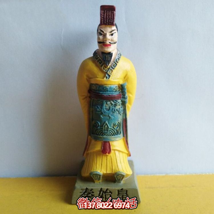 秦始皇彩繪玻璃鋼雕塑，打造絕美園林景觀
