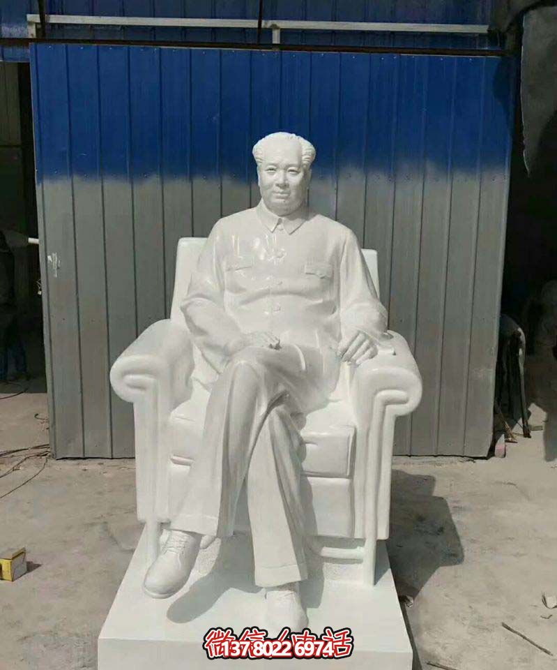漢白玉主席雕塑，欣賞景區(qū)石雕之美