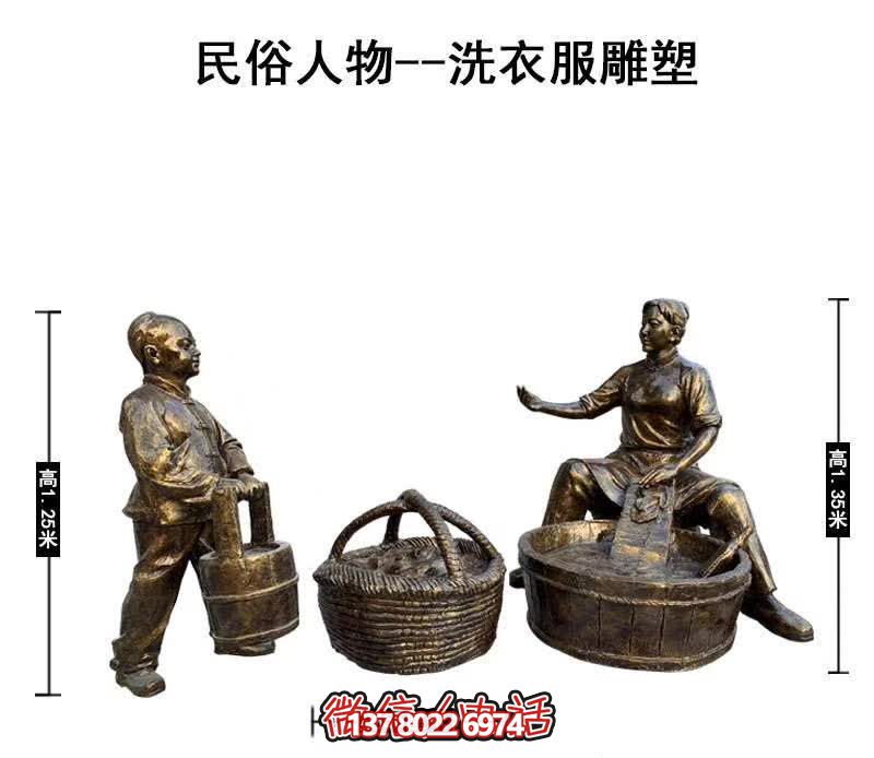 精美銅雕園林景觀，讓美滿的民俗人物情景洗禮你的心靈