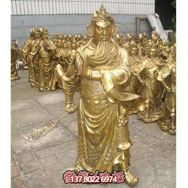 正宗黃銅制關(guān)公財神雕像