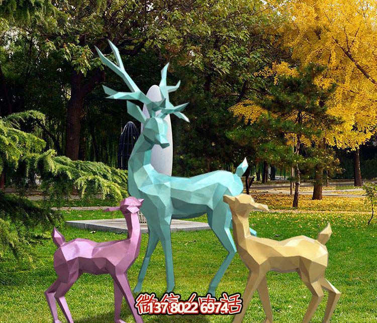 幾何彩繪梅花鹿雕塑，玻璃鋼裝點(diǎn)公園草坪