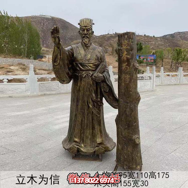 仿古銅人物雕塑，用玻璃鋼與立木編織傳承故事