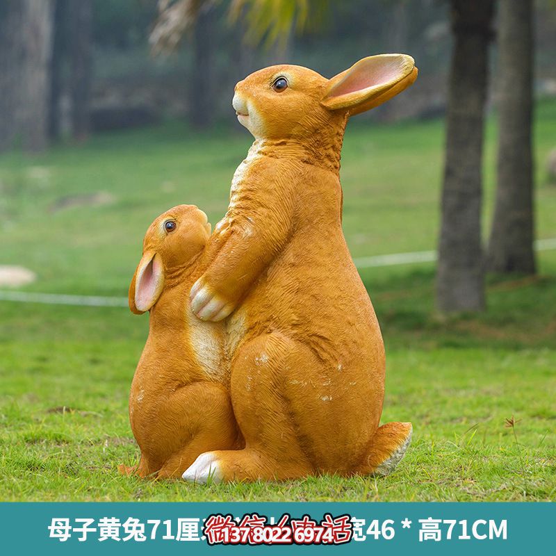 堅(jiān)固耐用的玻璃鋼兔子雕塑，讓你的草坪只有你想象的更加美麗！
