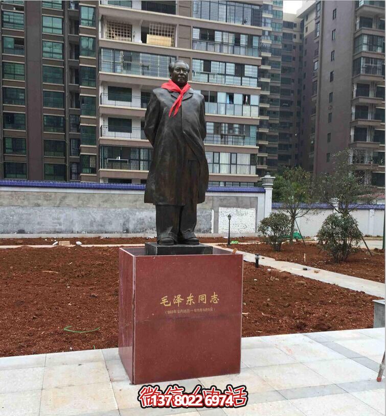 偉大領(lǐng)袖毛澤東仿銅雕塑，裝點(diǎn)小區(qū)玻璃鋼玻璃