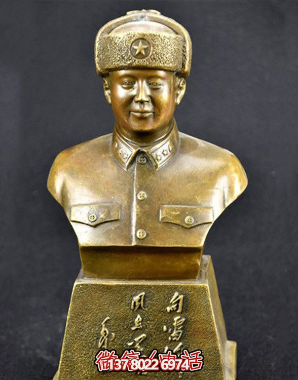 雷鋒半身銅雕，景區(qū)英雄雕塑
