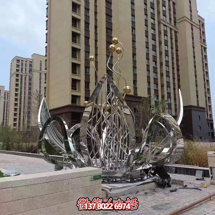 不銹鋼蓮花景觀擺件--為別墅、小區(qū)、大型建筑物增添美觀