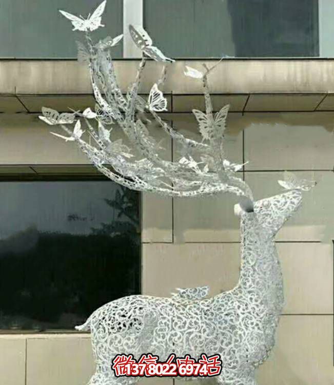 不銹鋼鏤空梅花鹿雕塑，環(huán)境美化小區(qū)園林