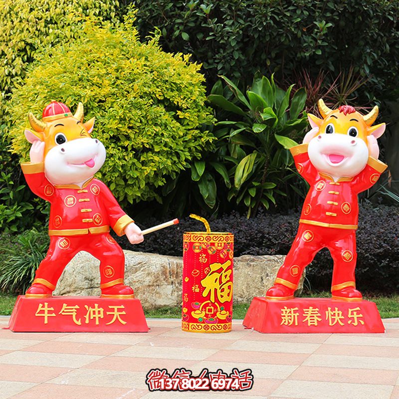 紅色牛雕玻璃鋼玻璃鋼庭院裝飾，喜迎新春
