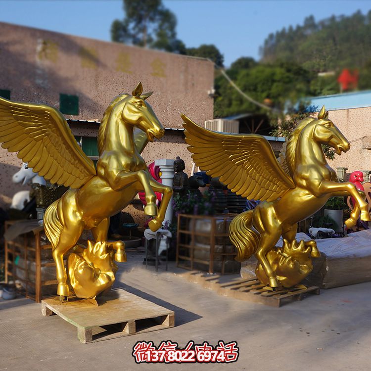 精美的玻璃鋼雕塑飛馬，點綴大場面