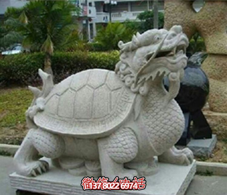公園石雕創(chuàng)意龍龜雕塑 公園石雕創(chuàng)意龍龜雕塑