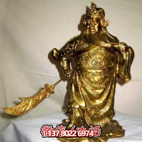 黃銅色關(guān)羽塑像，鑄銅歷史名人關(guān)于長雕塑