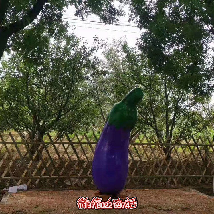 玻璃鋼仿真茄子，長(zhǎng)茄子雕塑