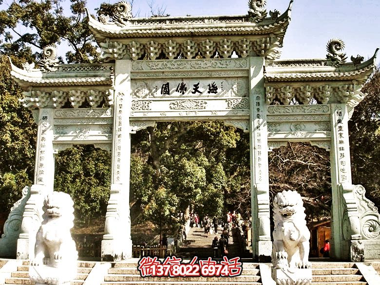 海天佛國(guó)寺廟景區(qū)門口裝飾三門仿斗拱石雕牌坊 海天佛國(guó)寺廟景區(qū)門口裝飾三門仿斗拱石雕牌坊