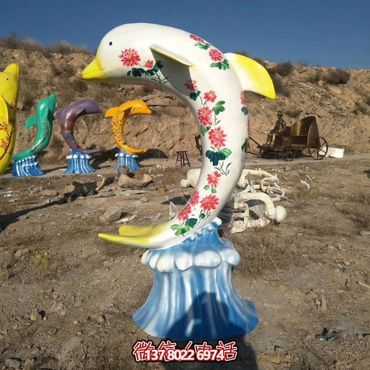 玻璃鋼彩繪海豚，彩色印花海豚雕塑擺件