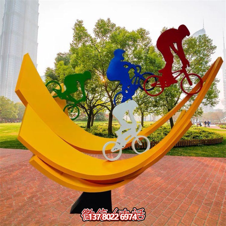 不銹鋼運(yùn)動(dòng)人物城市廣場(chǎng)景觀(guān)雕塑擺件