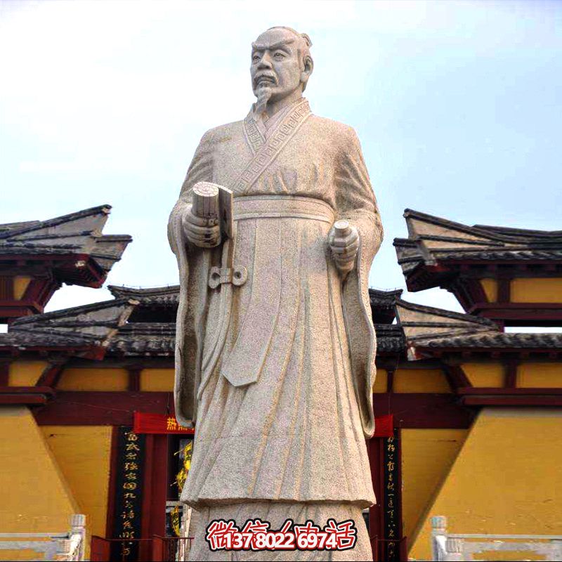 廣場學(xué)校花園砂巖石戰(zhàn)國時(shí)期思想家孟子雕塑像